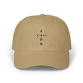 King of Kings Dad Cap — Baseball Hat
