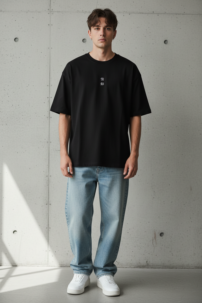 Minimalist "信仰" Tee — Oversized Boxy Black T-Shirt