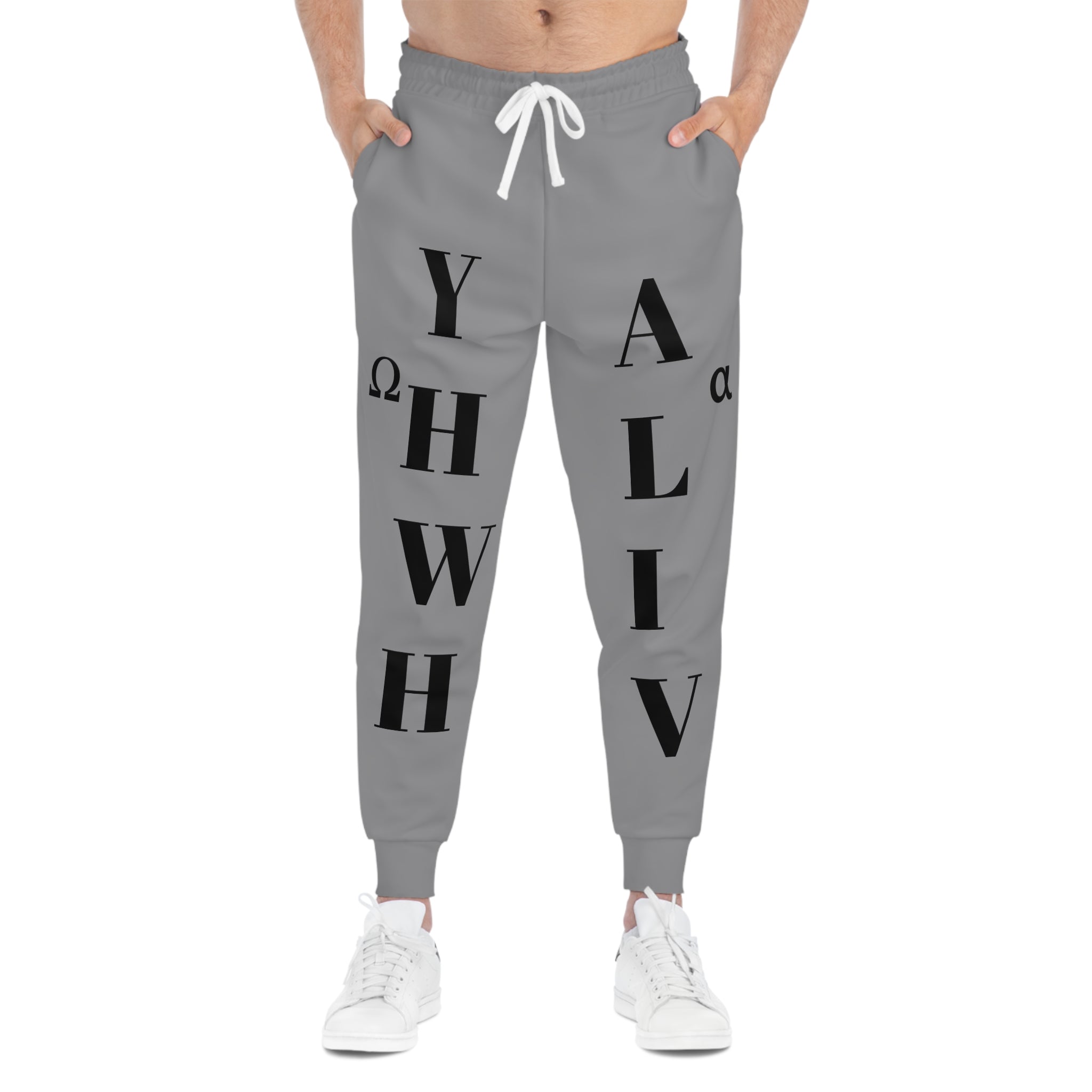 YHWH / YA LIV Religious Graphic Joggers — Hebrew Faith Lettering Sweatpants